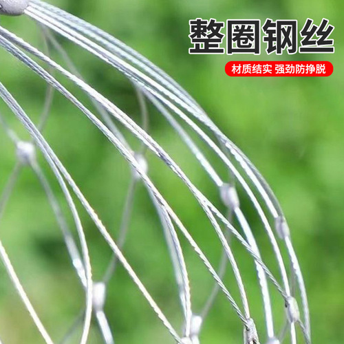Automatic opening and closing wire crab net for hairy crab fishing tools crab cage swimming crab river crab opening and closing cage crab ring