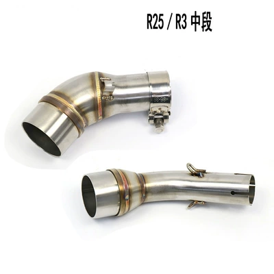 stainless steel blue-plated | Exhaust pipe