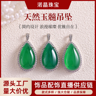 ��͸�G����ˮ�ε�����Ȼ���ɫ�G���ë�����Ƕ�Ʒ�S�����l