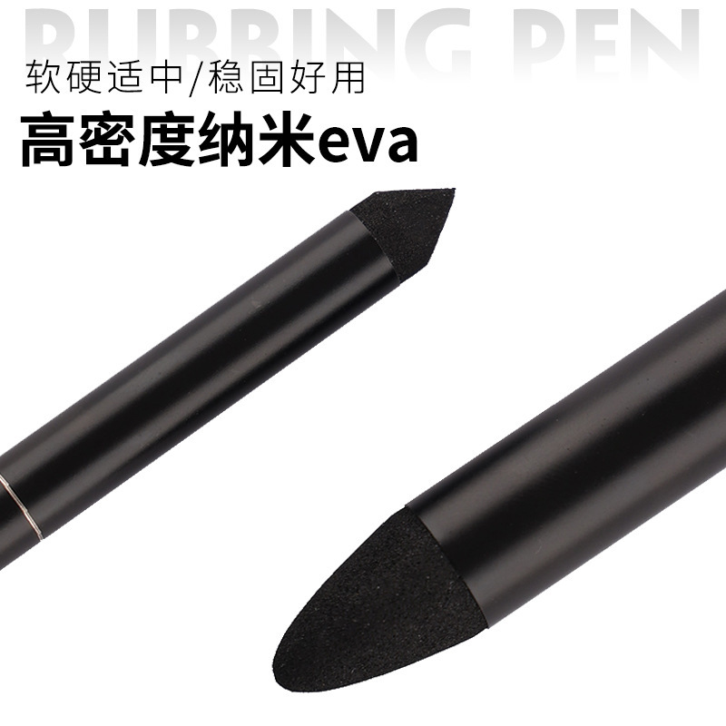スーパーソフトオイルパステルスケッチ揉みペン双頭ダブルセットブレンディング混合色ディテールシャドウ揉みスポンジツール|undefined