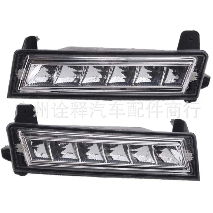 Mercedes-Benz Daytime Running Light for Mercedes-Benz W164 CLK M-Class 1649060151 1649060251 (Other brake systems) - 1649060151-left