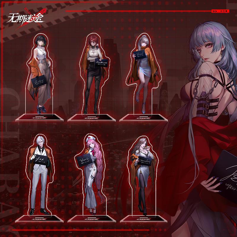 【Hongyi】No Date Lost Journey ID Photo 201 Series Standing Sign   Game Peripheral Acrylic Standing Ornament