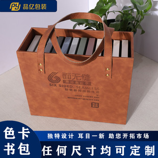 Դ�^�S�Ҍ��ٶ�������ɫ����  ͨ����� ��Ķ��ư� ��ĥ����Ƥ��