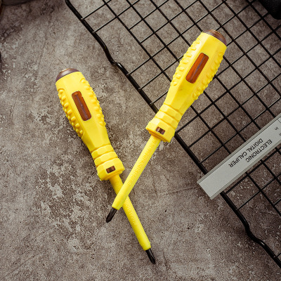 信达泰多功能验电笔磁钢批十字头测电笔包胶测电笔|ru