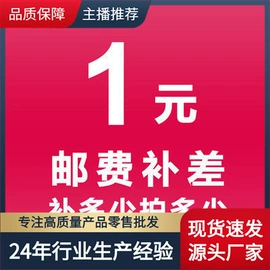 离心泵;其他家居智能;炊事设备