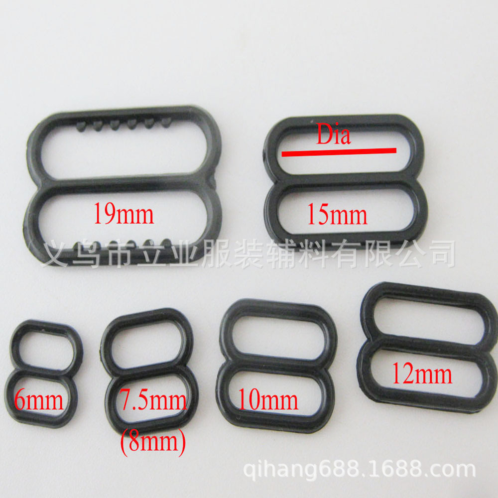 12mm 8자 검정색