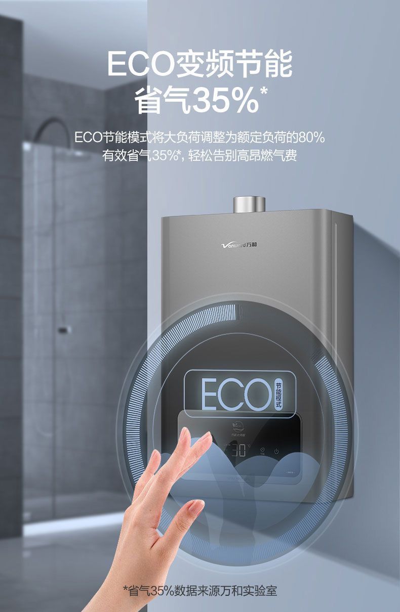 3c1ff4c3-e385-49f9-9f61-e4c857490d99.jpe