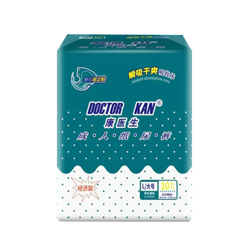 Cỡ to L