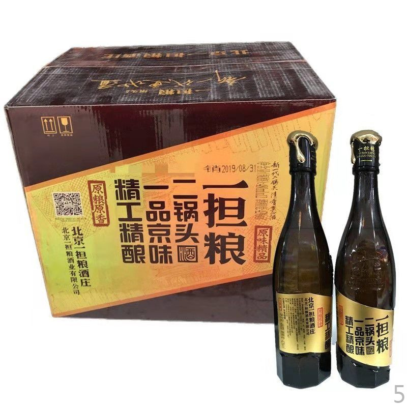 北京二锅头一担粮 金盖原味精品42度480ml*12整箱