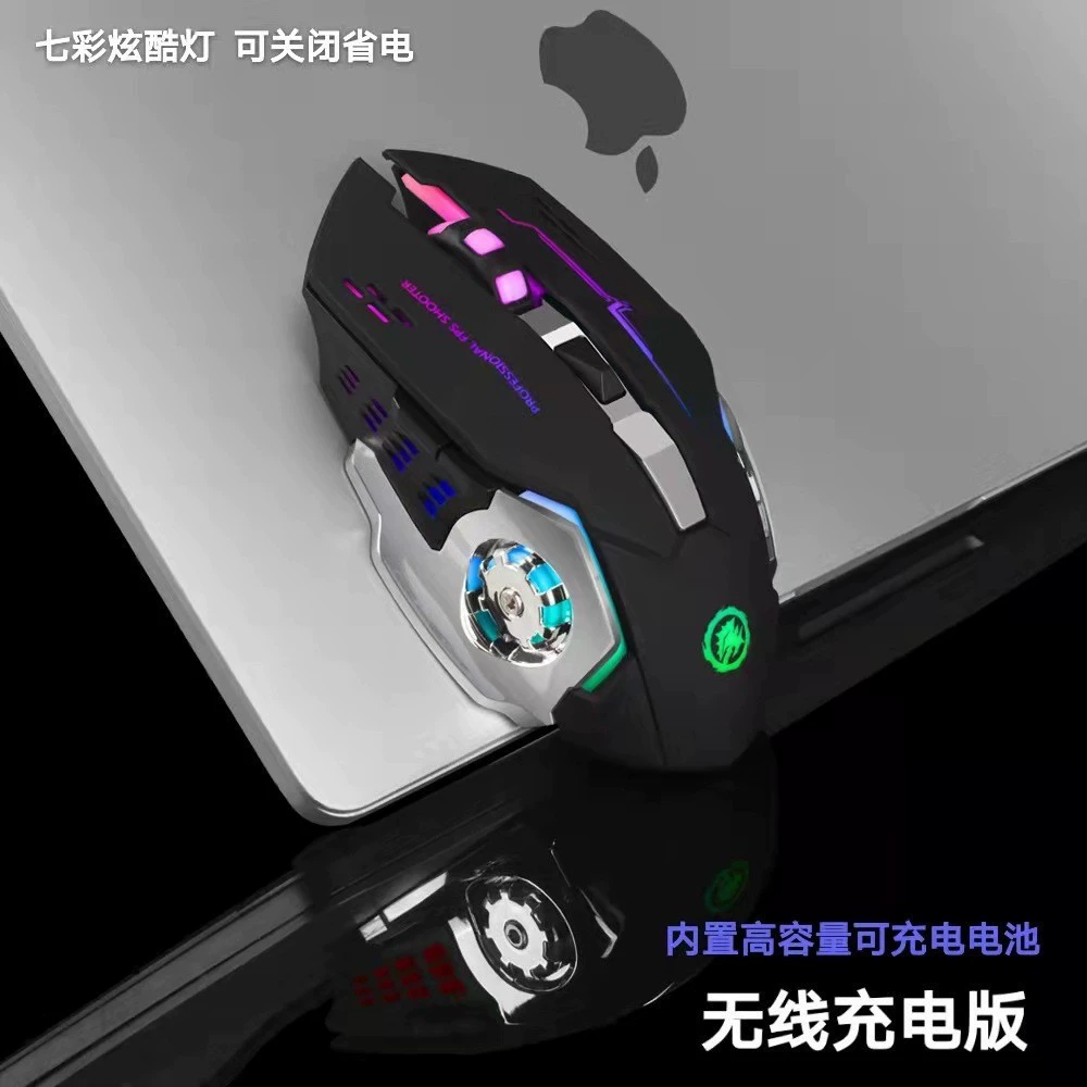 Игровая мышь Hot Wheels, двойной режим (Bluetooth/2.4G/проводной), бесшумное нажатие, RGB подсветка