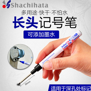 �ձ�����-����Artline�L�^ӛ̖�P������;�m�����̎EK-710ӛ̖�P