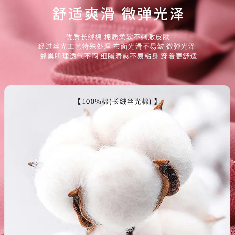 50 hilo doble terciopelo largo algodón mercerizado transpirable drapeado sensación buena no tapado sudor solapa manga corta negocios de gama alta Polo personalización