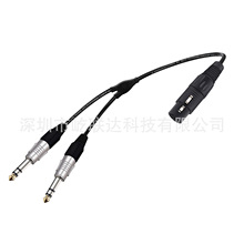 XLR Female Stereo Balanced Cable Interconnect Guitar