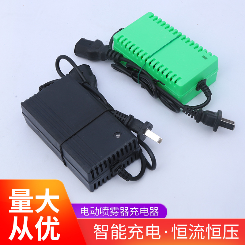 Electric electrospray