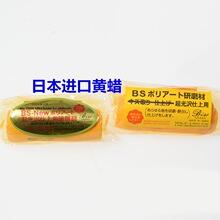 �K���SϞ���y����Ĳİ׽��ĥ����Ϟ������Ĵ�𹤾�