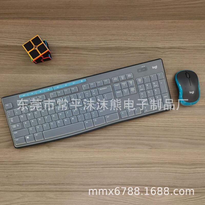 Applicable to logitech logitech 470,850,860I Bluetooth wireless full coverage silicone transparent dustproof film