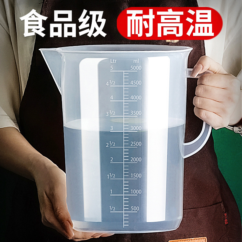 Measuring cup with markings, large capacity, designed for use in bubble tea shops, food-grade, heat-resistant plastic measuring cup and measuring cylinder