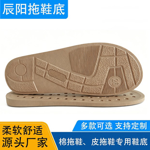 �S�����l������҃ȾӼ�PVCЬ�״��������ЬƤ��ЬЬ�׺���ܛ��