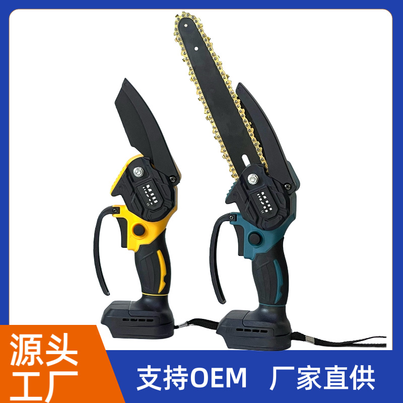 工厂批发8寸锂电伐木锯木工家用便携手提电链锯电动锂电轻便