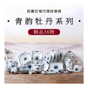 ���֟�����A������������ʽ�໨�˱P�ߜ�ˮ���������L�մɲ;�