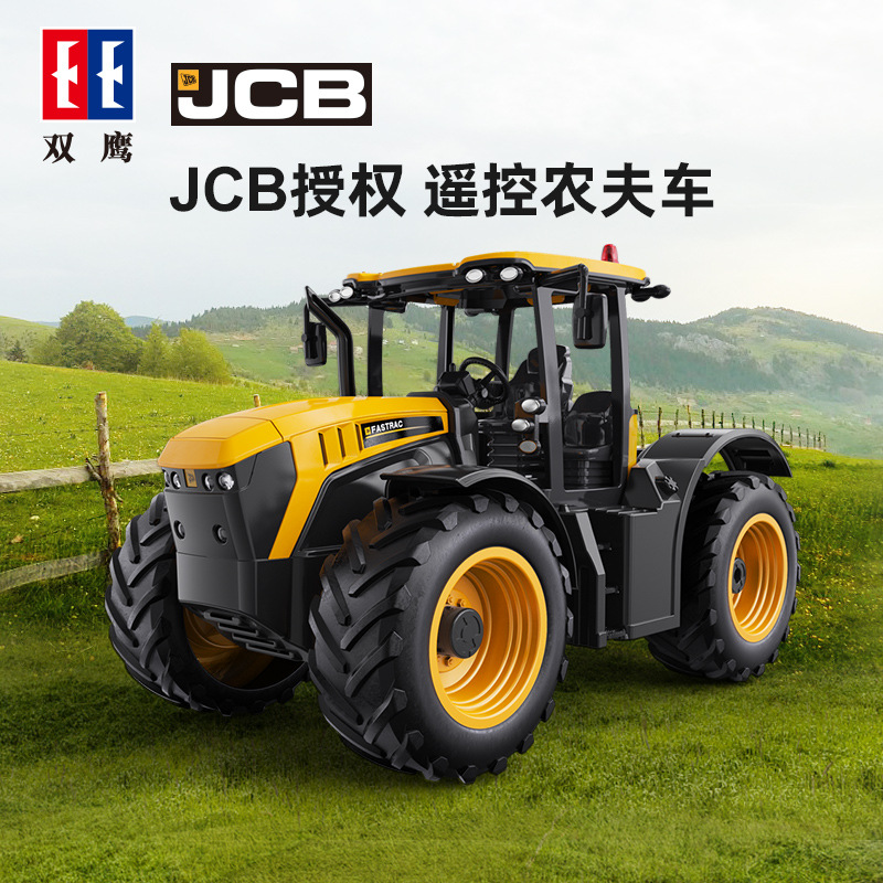 Double Eagle E359-001 Моделирование JCB звук