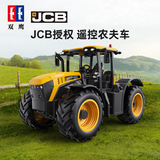 Double Eagle E359-001 Моделирование JCB звук