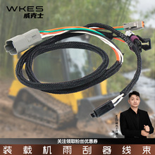 7117322 ����������m���ɽ؈Bobcat�Ď��b�d�CT Sϵ�о���