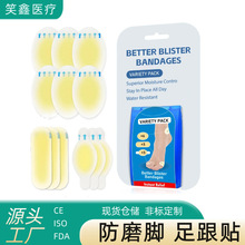 �羳��ĥ�_����N �߸�Ь�[�η��o�z�� �_�������ĥ�N ����;��