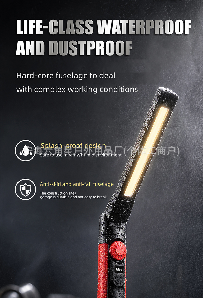 New Detachable Work Light Cob Foldable Car Inspection Light Handheld Camping Light with Magnetic Hook