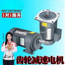 p늙C380Vʽ200W/400Wǰ750W׃l{1500WʽX݆pٙC