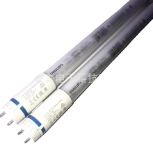 wMASTER LEDtube 1500mm UO 21.7W/840 T8 G13PC|L