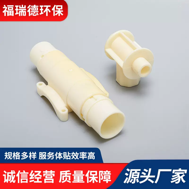 可提升曝气器硅胶曝气头微孔管式连接件悬挂式污水处理调节曝气器