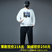74087-�����ǿ�G634-��-854��-��-��-811���׼ӷʼӴ�������