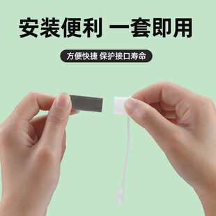 USB���^���m�����������^���m�wU�P���o�׿ɒ���GUSB�ӿڷ��mñ