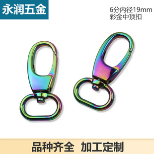 6���߲�ɫ����h��耳׿۹����B�ӿ�����������ȏ�1.9����