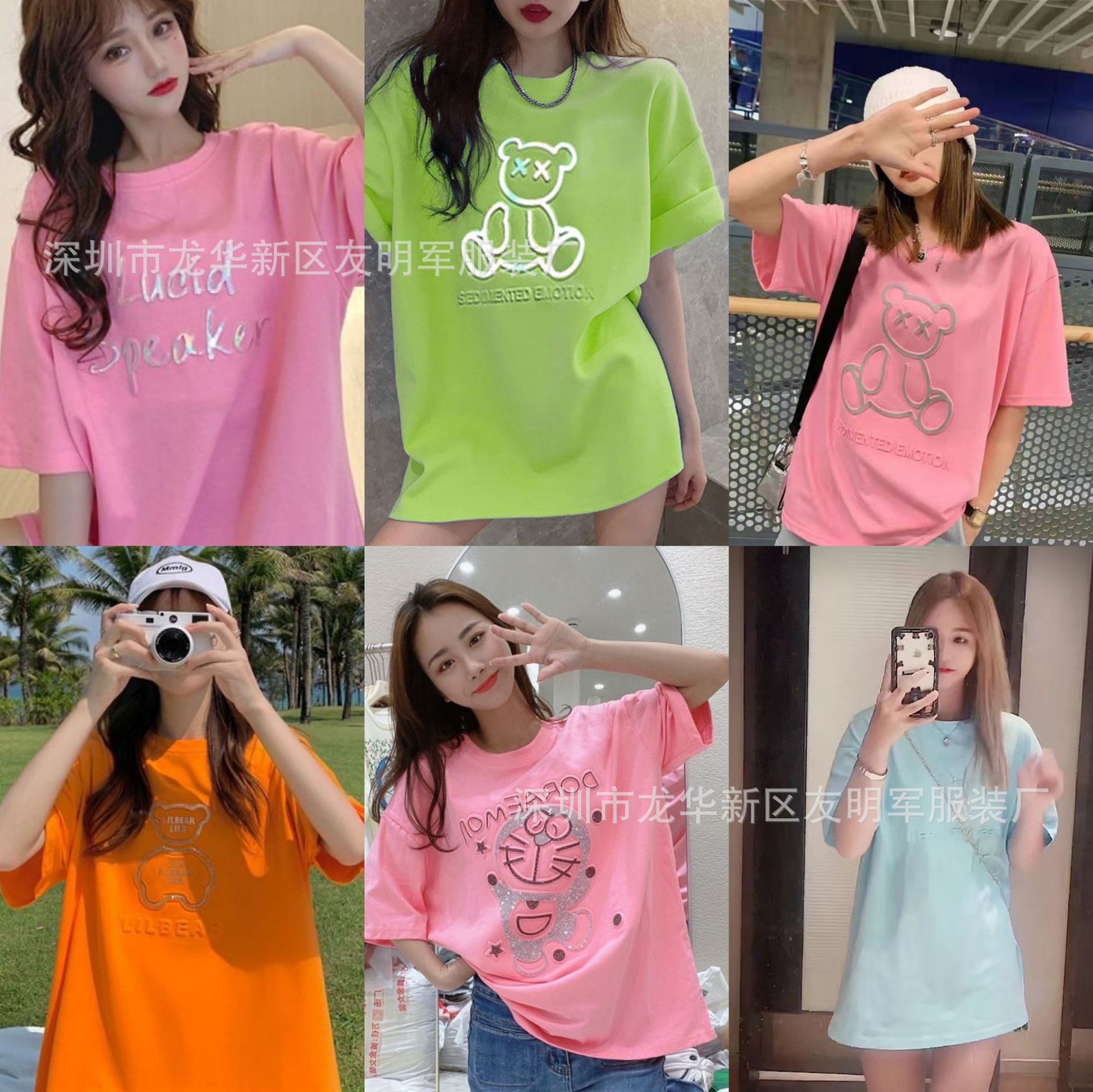 O1CN01q6EZL21SnmWKfurPY_!!2209