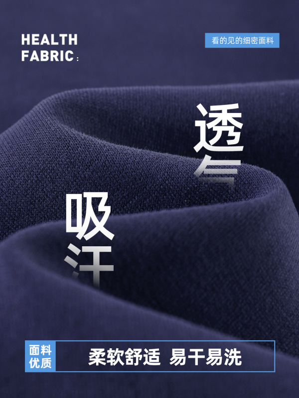 运动裤女春秋2025新款高腰窄版直筒小个子休闲卫裤宽松香蕉阔腿裤|undefined