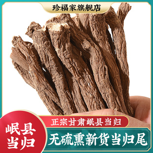 ���Cếh���w�������l�����w��Ұ���S����Ş��