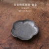 Kiln-turned cherry blossom dish [gilt]