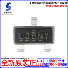 ԭbƷ IRLML0060TRPBF SOT-23 Nϵ 60V/2.7A NƬMOSFET