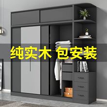 ݱ؂TgҽMbľìFיռ{