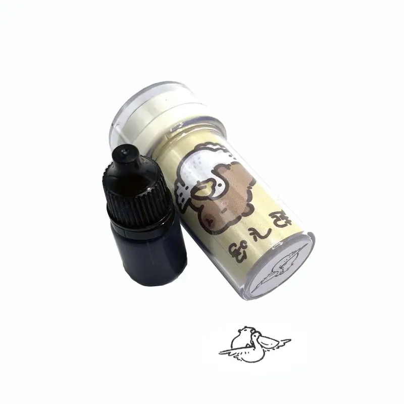 카피발라【이륙】(인쇄잉크 보내기)