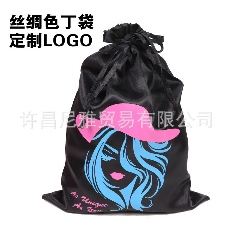 Внешняя торговля онлайн рисунок шелковой атласа парик хранения сумка плюс Логотип луч парик атласная сумка