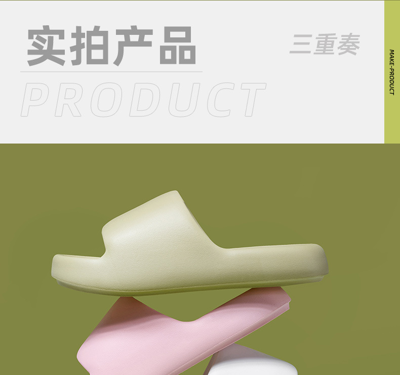 详情_13.jpg