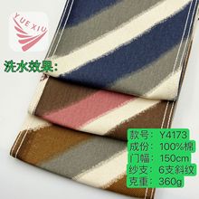 ӡ޲ ȫ6֧бyɫбlyӡ޲Ϲbѝñ