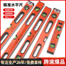 ��������ˮƽ�߸߾���С�͎���������ƽˮ����600mmˮƽ�x����