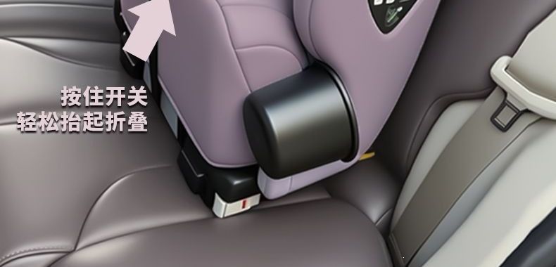 Simple rear seat safety seat for 12-year-olds, suitable for portable folding car seats for older children, children's car seat with cotton upholstery