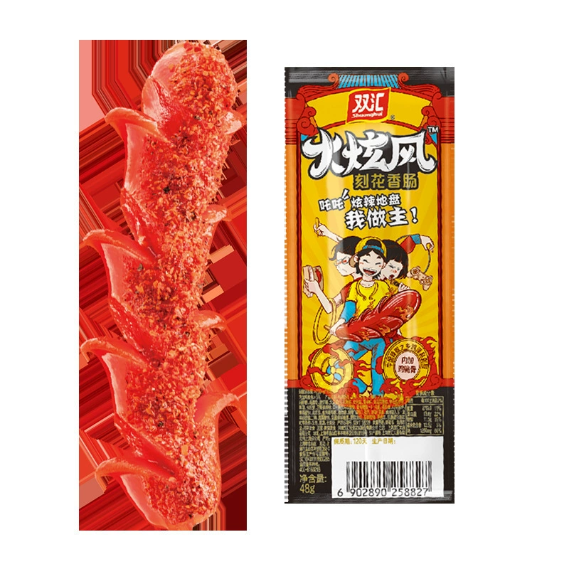 Шунхуэй Огненный Вихрь Резаная Колбаса 45г Кукурузная Колбаса для Хот-Догов Острая Хрустящая Колбаса Огненный Вихрь Резаная Колбаса