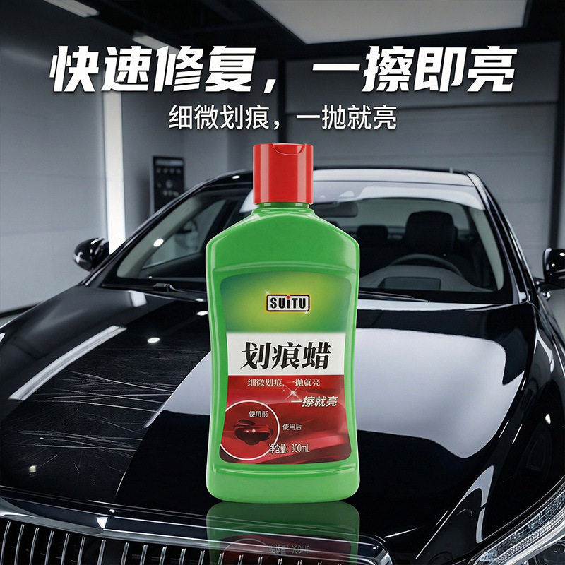 Pemolesan lilin penanda mobil, dekontaminasi lilin gores dan oksidasi penghilang lapisan cat perbaikan permukaan gloss universal perawatan mobil