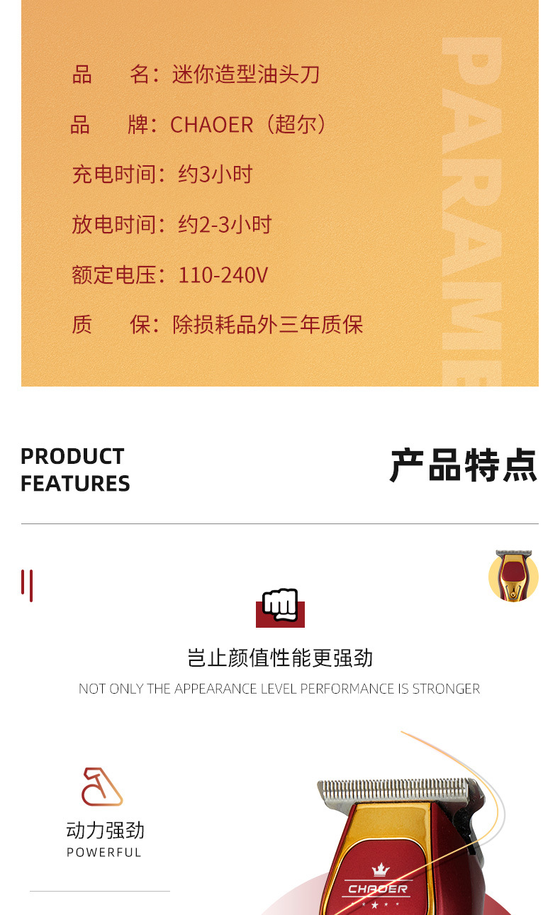 A97详情790_03.jpg